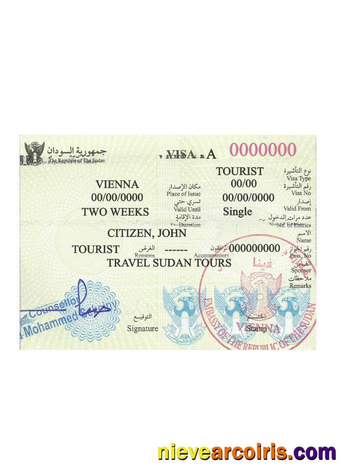 Sudan travel visa version 2